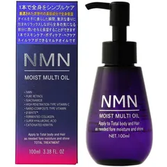 Dầu Dưỡng Tóc và Body Đa Năng Moist Multi Oil Nhật Bản 100ml - Giải Pháp Dưỡng Ẩm Cho Tóc và Da Mịn Màng, Phục Hồi Độ Săn Chắc