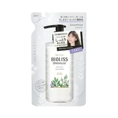 Dầu Gội Xả Dưỡng Ẩm Phục Hồi Kose Bioliss Deep Moist 340ml - Chiết Xuất Thực Vật, Mềm Mượt, Tóc Bóng Khỏe