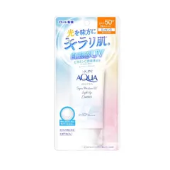 Kem Chống Nắng Skin Aqua Super Moisture UV Light Up Essence SPF50+/PA++++ - Bảo Vệ Da, Hiệu Ứng Nâng Tông, Thích Hợp Mọi Loại Da