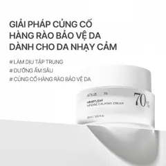 Kem Dưỡng Da Mụn Anua Heartleaf Intense Calming Cream 50ml - Hỗ Trợ Làm Dịu, Phục Hồi Da Mụn, Chống Viêm Hiệu Quả, Lành Tính