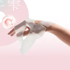 Mặt Nạ Cấp Ẩm Làm Dịu Da Biorica Botanical - Chiết Xuất Tự Nhiên Cho Da Nhạy Cảm, Túi 30 Miếng, Dưỡng Ẩm và Bảo Vệ Da