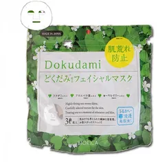 Mặt Nạ Diếp Cá Dokudami Biorica - Dưỡng Ẩm, Se Khít Lỗ Chân Lông Tự Nhiên, Làm Dịu Da, Giảm Nhờn Mụn, Chiết Xuất Rau Diếp Cá 10 Miếng