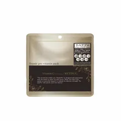 Mặt Nạ Repair Pro Aging Pack Vitamin C/Retinol - Hỗ Trợ Trẻ Hóa Da, Giảm Nếp Nhăn, Dưỡng Da Sáng Mịn, An Toàn Với Từng Loại Da