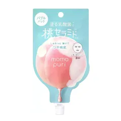 Mặt nạ sủi bọt thải độc Momopuri Fresh Bubble Pack - Làm sạch sâu lỗ chân lông với chiết xuất đào và Lactobacillus, làn da tươi sáng, mềm mịn