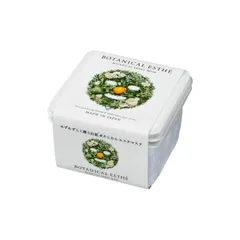 Mặt Nạ Thảo Mộc Dưỡng Trắng Căng Bóng Da Botanical Esthe - 7 Trong 1, Làm Sạch, Dưỡng Da, Phục Hồi Da Nhạy Cảm, Hương Thảo Mộc Tươi Mát