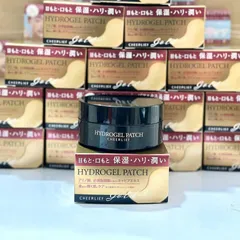 Mặt Nạ Trẻ Hóa Vùng Da Mắt Cheerlief Hydrogel Patch - Giảm Quầng Thâm, Nếp Nhăn Với Dưỡng Chất Chuyên Sâu, Hộp 60 Miếng