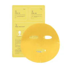 Mặt nạ vải vi sợi Be’Balance Idebenone - Giúp sáng da, cải thiện thâm nám, nếp nhăn - Dưỡng ẩm và phục hồi da hiệu quả