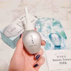 Serum Hỗ Trợ Cải Thiện Nám Shiseido Haku Botanic Science - Dưỡng Da Chuyên Sâu, Làm Sáng, Giảm Thâm Nám, Lọ 30ml