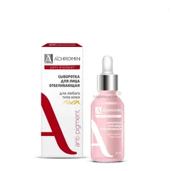 Serum Dưỡng Trắng Da Mờ Nám Tàn Nhang Achromin Anti-Pigment 30ml - Giải Pháp Chăm Sóc Da Hiệu Quả, Làm Sáng Da Tự Nhiên