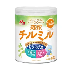 Sữa Morinaga 1-3 tuổi 800g - Sữa bột Nhật Bản bổ sung Vitamin, DHA, hỗ trợ phát triển chiều cao và sức đề kháng cho trẻ.