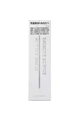Tinh Chất Dưỡng Ẩm Trắng Da Exosome Science White Moist Essence 55ml - Serum Khang Dưỡng Da Hàn Quốc, Làm Sáng và Cải Thiện Sắc Tố Da