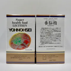Viên uống hỗ trợ não bộ Yohnohsei Nhật Bản - Tăng cường trí nhớ, tập trung và tinh thần - 300 viên bổ não tự nhiên từ Shinsendo
