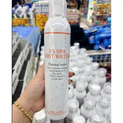 Xịt Khoáng Cấp Ẩm P's Spa Mist Water 250g - Dưỡng Ẩm, Làm Dịu Da, Phù Hợp Mọi Loại Da, Chiết Xuất Từ Thiên Nhiên
