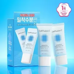 Combo 2 Kem Chống Nắng Cell Fusion C Aquatica SPF50+ PA+++ - Dành Cho Da Khô Nhạy Cảm, Bảo Vệ Da Tối Ưu, Cấp Ẩm Sâu
