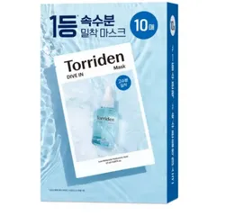 Hộp 10 Miếng Mặt Nạ Cấp Ẩm Torriden DIVE-IN - Mặt Nạ Hyaluronic Acid Dưỡng Ẩm Cho Mọi Loại Da