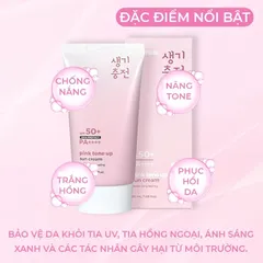 Kem Chống Nắng Nâng Tone Pretty Skin Pink Tone Up Sun Cream SPF 50+/PA++++ - Chống Nắng và Làm Sáng Da Tự Nhiên, Phù Hợp Với Da Nhạy Cảm