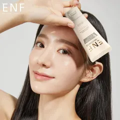 Kem Chống Nắng ENF The Skin Essentials SPF47 PA+++ - Nâng Tone Da, Dưỡng Sáng, Bảo Vệ Da Tối Ưu, Phù Hợp Với Mọi Loại Da