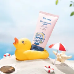 Kem Chống Nắng Trẻ Em Borome SPF 50/PA++++ - Bảo Vệ Da Nhạy Cảm, Dưỡng Ẩm và Chống Thấm Nước - An Toàn Cho Bé Chơi Ngoài Trời