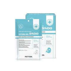 Mặt Nạ Cấp Ẩm Phục Hồi Pretty Skin Treatment Mask Hydra B5 - Giải Pháp Cho Da Khô Nhạy Cảm, 10 Miếng 25ml