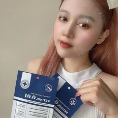 Mặt Nạ Trẻ Hóa Da Pretty Skin Treatment Mask Retinol 0.01 – Dưỡng Ẩm, Giảm Nếp Nhăn, Làm Đều Màu Da, Hộp 10 Miếng