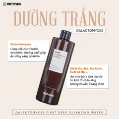 Nước Tẩy Trang Dưỡng Trắng Pretty Skin Galactomyces 500ml - Làm Sáng Da, Dịu Nhẹ, Phù Hợp Với Mọi Loại Da