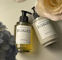 Set Sữa Tắm và Lotion Dưỡng Thể Tamburins Bigalico 240ml & 235ml - Chăm Sóc Da Tinh Tế Với Hương Cam Đắng, Thư Giãn Hàng Ngày