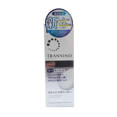Sữa Dưỡng Trắng Da Transino Whitening Clear Milk EX 120ml - Hỗ Trợ Làm Sáng Da, Giảm Nám, Cải Thiện Da Khô, Đều Màu Da
