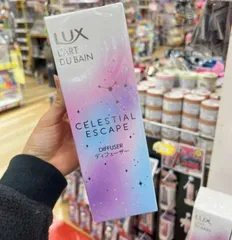 Tinh Dầu Khuếch Tán Thơm Phòng Lux L'Art Du Bain Celestial Escape 80ml - Hương Nhài Gỗ Tinh Tế, Thư Giãn Và Trang Trí Không Gian