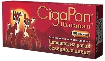 Viên Nhung Hươu Cigapan Nga cho Trẻ Nhỏ - Hỗ Trợ Miễn Dịch, Phát Triển Chiều Cao, Chống Còi Xương - Hộp 30 Viên