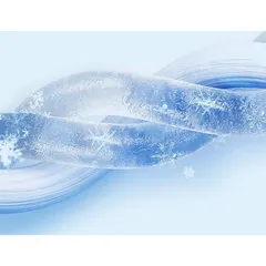 Vòng Đeo Cổ Làm Mát Cicibella - Giảm Nhiệt Thông Minh, Tiện Lợi, Có Thể Tái Sử Dụng Nhiều Lần - Vòng Đeo Cổ Thời Trang Cho Mùa Hè