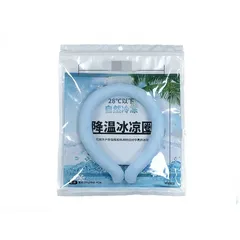 Vòng Đeo Cổ Làm Mát Cicibella - Giảm Nhiệt Thông Minh, Tiện Lợi, Có Thể Tái Sử Dụng Nhiều Lần - Vòng Đeo Cổ Thời Trang Cho Mùa Hè