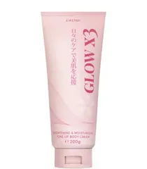 Kem Nâng Tông Body Eikenbi Glow X3 Tone Up Cream 200g - Dưỡng Trắng Da Tự Nhiên, Không Hồi Tone, Chống Nắng, Khả Năng Thẩm Thấu Nhanh