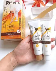 Kem tẩy lông Kracie Epilat Luxury Oil Care 55g - Kem tẩy lông an toàn, dưỡng ẩm, phù hợp mọi loại da, hiệu quả tức thì
