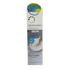 Kem Tẩy Trang Transino Clear Cleansing 110g - Loại Bỏ Trang Điểm Nhẹ Nhàng, Thư Giãn Da, Xuất Xứ Nhật Bản