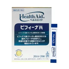 Men Vi Sinh Bifina R Health Aid Nhật Bản - Bổ Sung Lợi Khuẩn Bifido & Lactobacillus, Hỗ Trợ Tiêu Hóa - Hộp 20 Gói/60 Gói