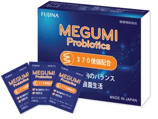 Men Vi Sinh Fujina Megumi Probiotics Nhật Bản - Bột Uống Hỗ Trợ Tiêu Hóa và Tăng Cường Sức Khỏe, Hộp 15 Gói