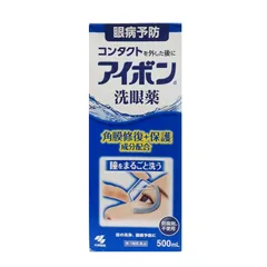 Nước Rửa Mắt Eyebon W Vitamin Kobayashi Premium - Giúp Làm Sạch và Dưỡng Mắt, Giảm Mỏi, Khô và Kích Ứng, 500ml Nhật Bản