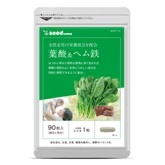 Viên Uống Bổ Sung Acid Folic và Sắt Seedcoms - Hỗ Trợ Mẹ Bầu Giảm Thiếu Máu và Phát Triển Thai Nhi Khỏe Mạnh, 30 Viên Nhật Bản