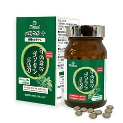 Viên Uống Hỗ Trợ Đường Huyết Mamori Gymnema Inulin Nhật Bản - 120 Viên Từ Thiên Nhiên Giúp Ổn Định Đường Huyết