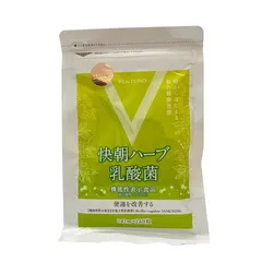 Viên Uống Giảm Cân Enzyme Fucoidan Kaicho - Hỗ Trợ Tiêu Hóa Tự Nhiên, Cải Thiện Cân Nặng - Thực Phẩm Chức Năng Nhật Bản