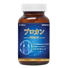 Viên uống hỗ trợ xương khớp Fujina Prokan - Bổ sung Proteoglycan và Salicin, Cải thiện sức khỏe khớp và khả năng vận động, Hàng nhập khẩu Nhật Bản