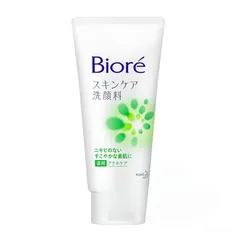 Sữa Rửa Mặt Biore Skin Purifying Facial Foam Acne Care 130g - Chuyên Dụng Cho Da Mụn, Giảm Nhờn, Làm Sạch Sâu, Ẩm Mịn Da