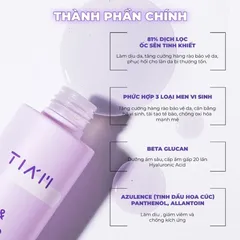 Tinh chất ốc sên Tiam Snail & Azulene Essence 180ml - Serum làm dịu và phục hồi da nhạy cảm, cấp ẩm tự nhiên hiệu quả