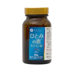 Viên Uống Hỗ Trợ Thi Lực FFC Sharp Vision Fine Japan - Bổ Sung Lutein Ester Giúp Bảo Vệ Mắt Khỏi Ánh Sáng Xanh, Hộp 60 Viên