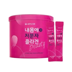 Bột uống collagen phân tử thấp Lacto On Hàn Quốc 100 gói - Tăng cường sức khỏe da, tóc và móng, hấp thu nhanh chóng, không mùi tanh