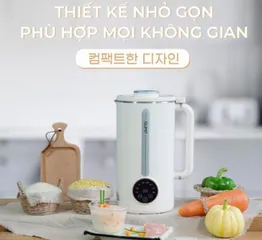 Máy Làm Sữa Hạt Gume Hàn Quốc 1000ml - Điều Khiển Cảm Ứng Thông Minh, Tích Hợp 7 Chế Độ Nấu, Sử Dụng Đậu Phộng, Hạt Điều, Hạt Óc Chó
