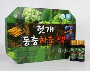 Nước Đông Trùng Hạ Thảo Mát Gan Well Bio Hovenia Cordyceps - Giải Độc, Thanh Nhiệt, Làm Đẹp Da, Hỗ Trợ Sức Khỏe 10 Lọ 100ml