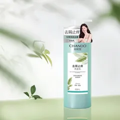 Dầu Gội Chando Himalaya Chống Gàu & Giảm Ngứa - 600ml Dầu Gội Dịu Nhẹ Từ Thiên Nhiên Cho Da Đầu Nhạy Cảm