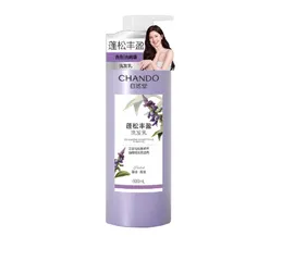 Dầu Gội Tạo Độ Phồng Chando Himalaya 600ml - Nuôi Dưỡng và Củng Cố Tóc Mỏng, Yếu - Sản Phẩm Từ Thiên Nhiên