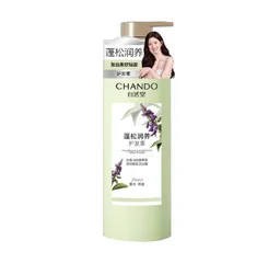 Dầu Xả Chando Himalaya 600ml - Dưỡng Ẩm và Tăng Độ Phồng Cho Tóc Mỏng, Giúp Tóc Bồng Bềnh và Mềm Mượt